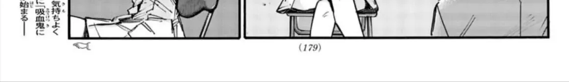 Khúc Ca Kẻ Dạ Hành Chap 60 - Next Chap 61