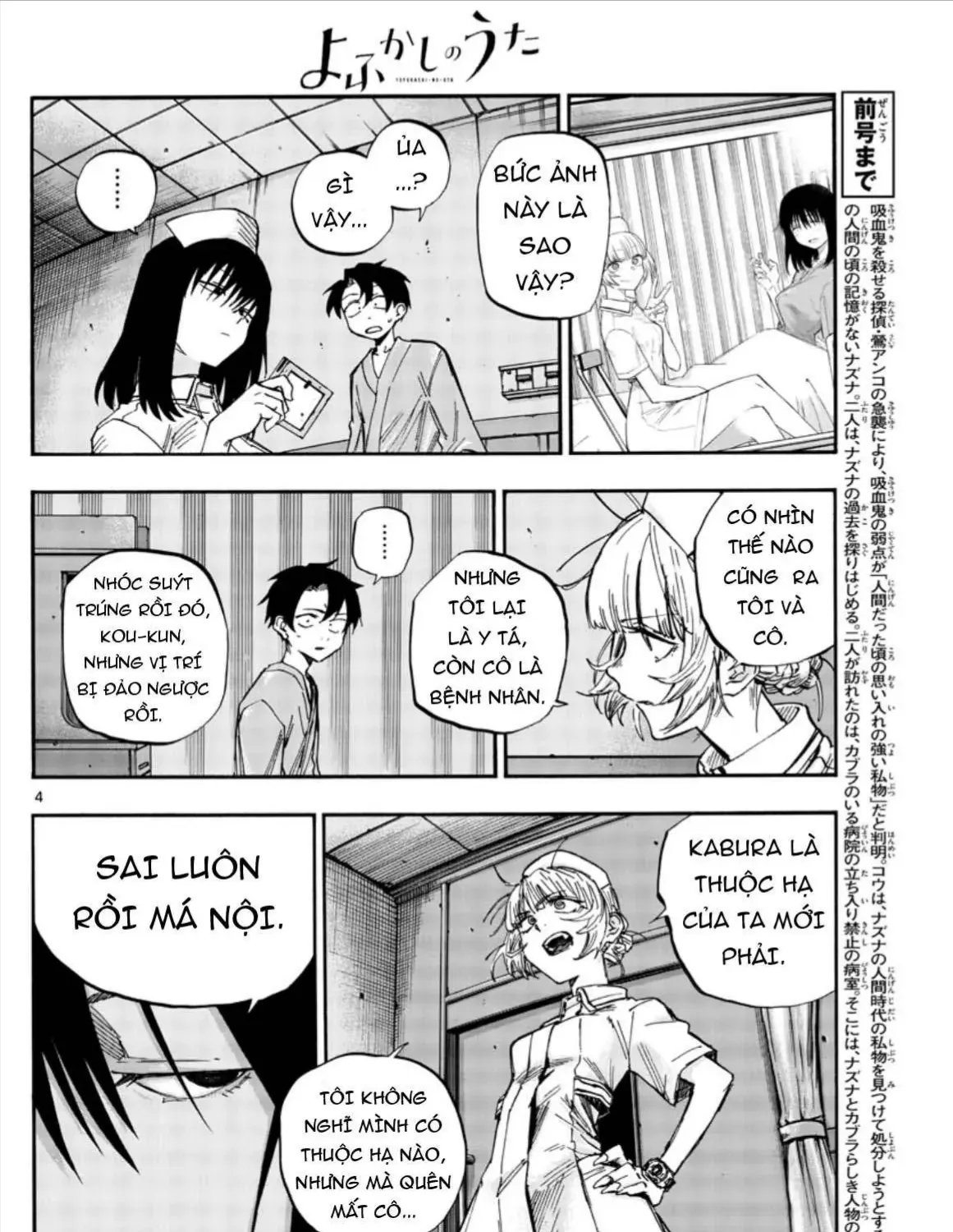 Khúc Ca Kẻ Dạ Hành Chap 60 - Next Chap 61