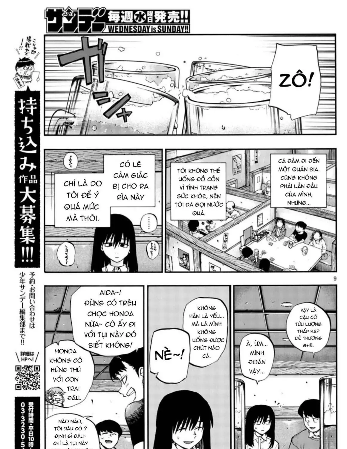Khúc Ca Kẻ Dạ Hành Chap 61 - Next Chap 62
