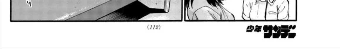 Khúc Ca Kẻ Dạ Hành Chap 61 - Next Chap 62