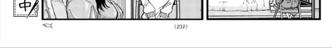 Khúc Ca Kẻ Dạ Hành Chap 62 - Next Chap 63