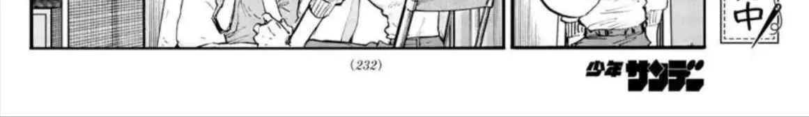 Khúc Ca Kẻ Dạ Hành Chap 62 - Next Chap 63