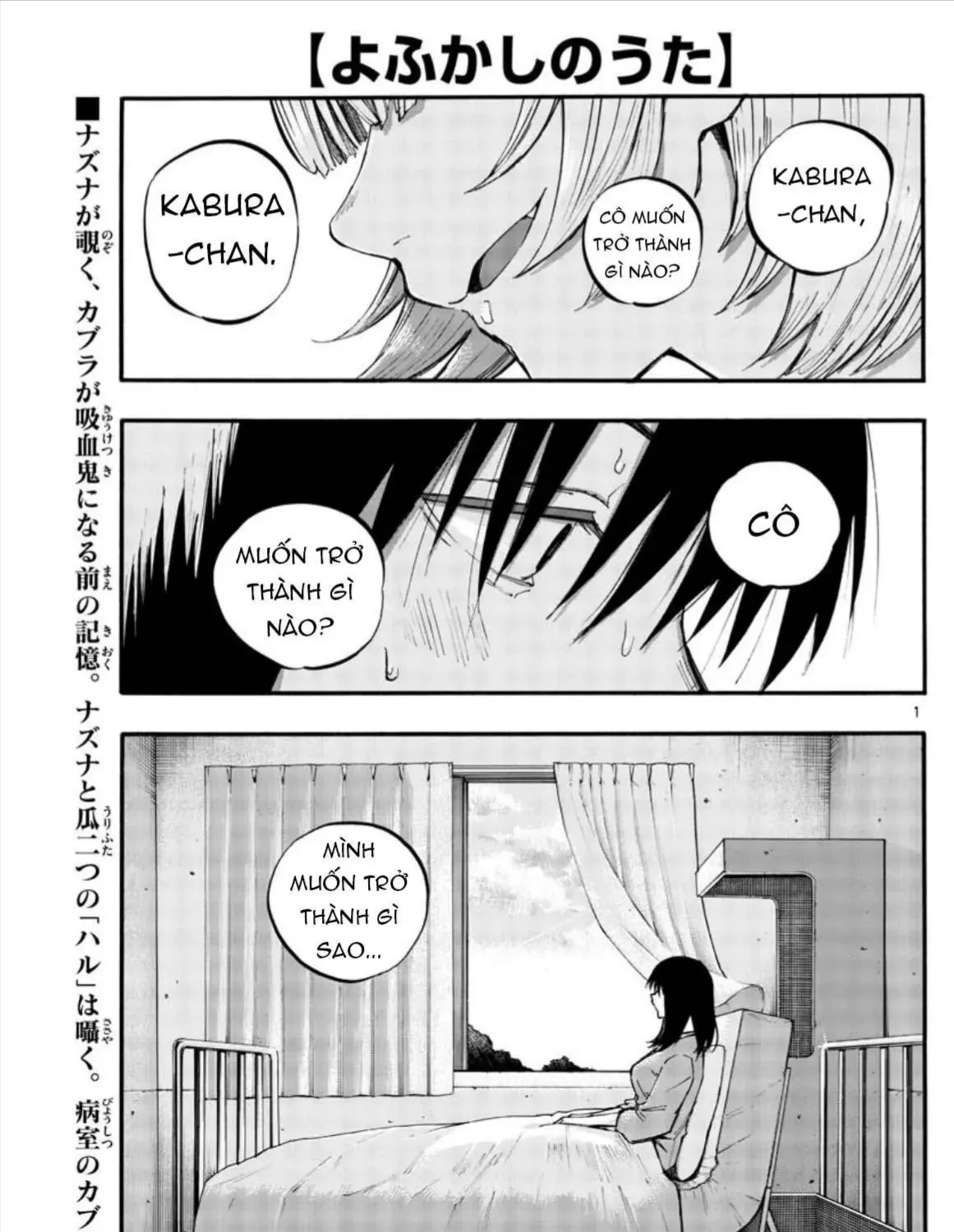 Khúc Ca Kẻ Dạ Hành Chap 62 - Next Chap 63