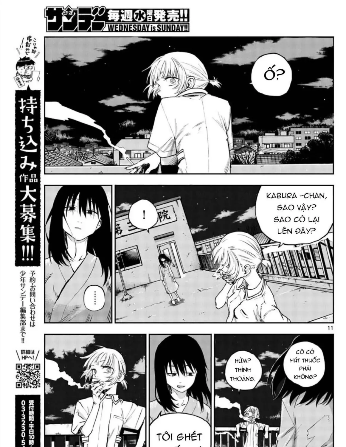 Khúc Ca Kẻ Dạ Hành Chap 62 - Next Chap 63