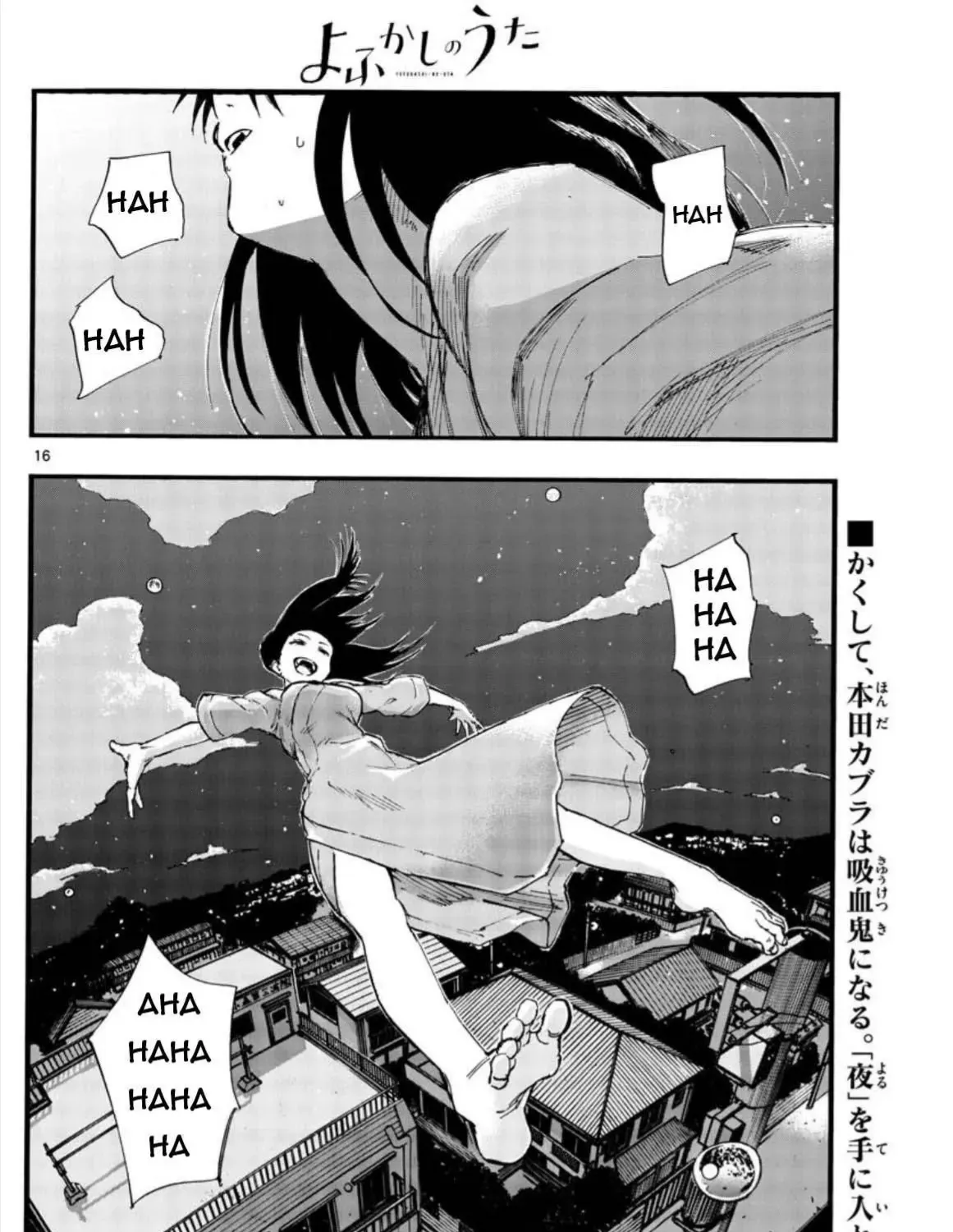 Khúc Ca Kẻ Dạ Hành Chap 62 - Next Chap 63