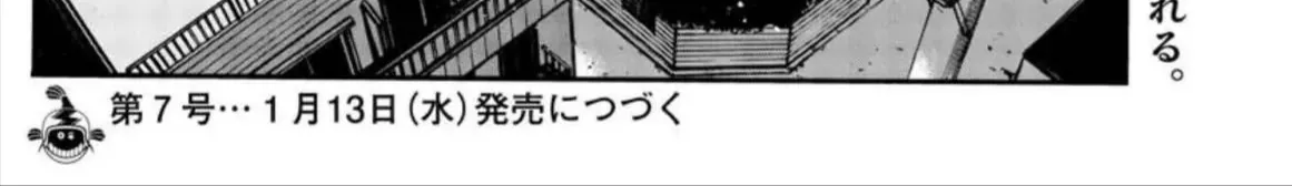 Khúc Ca Kẻ Dạ Hành Chap 62 - Next Chap 63