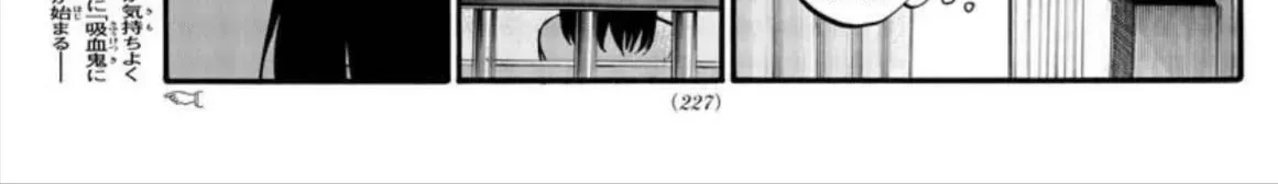 Khúc Ca Kẻ Dạ Hành Chap 62 - Next Chap 63