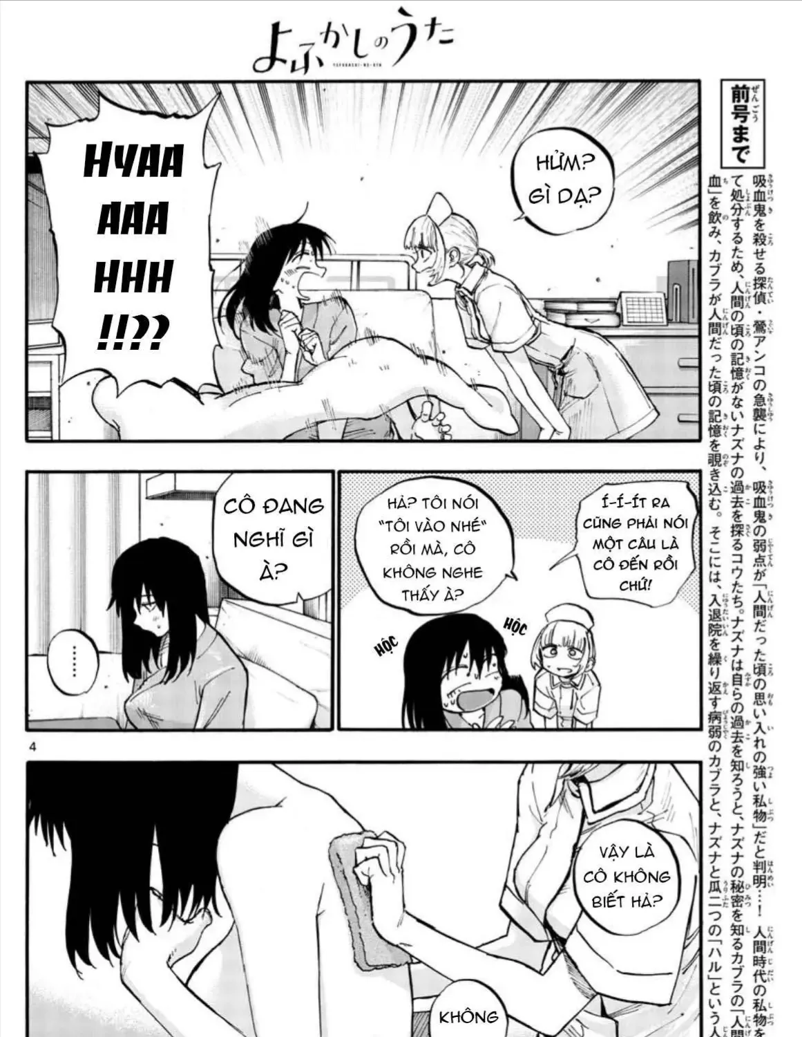 Khúc Ca Kẻ Dạ Hành Chap 62 - Next Chap 63