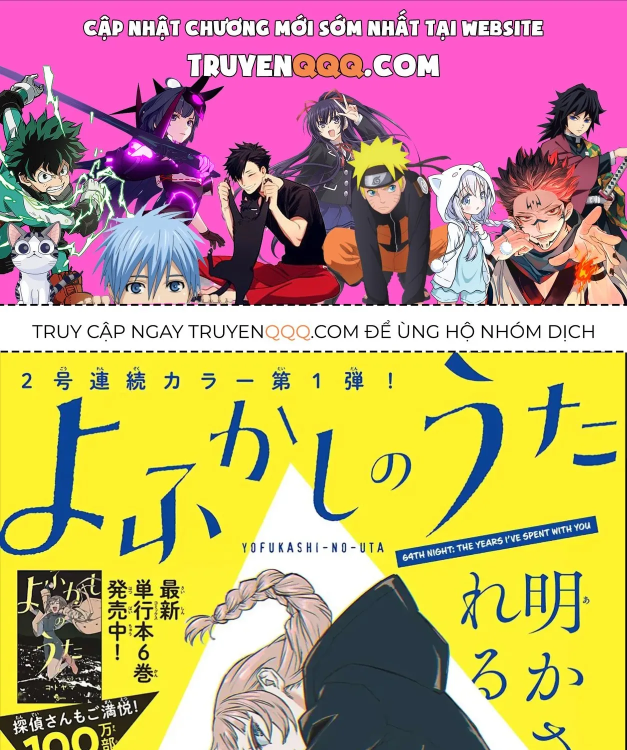 Khúc Ca Kẻ Dạ Hành Chap 64 - Next Chap 65