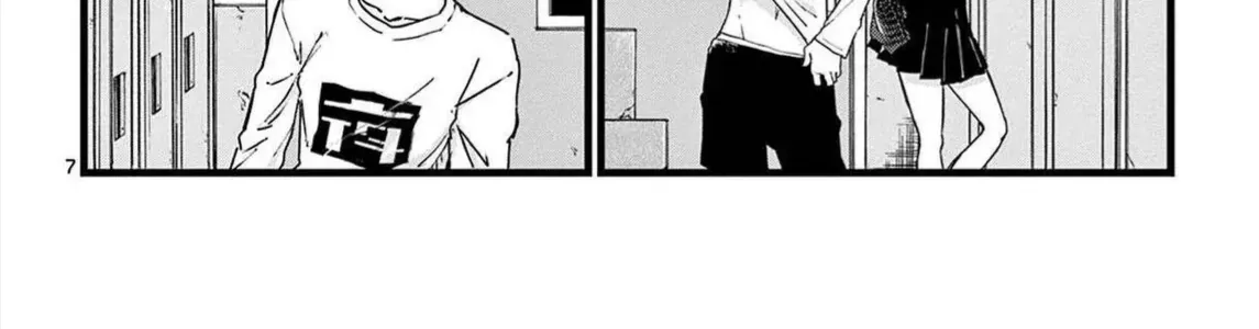 Khúc Ca Kẻ Dạ Hành Chap 64 - Next Chap 65