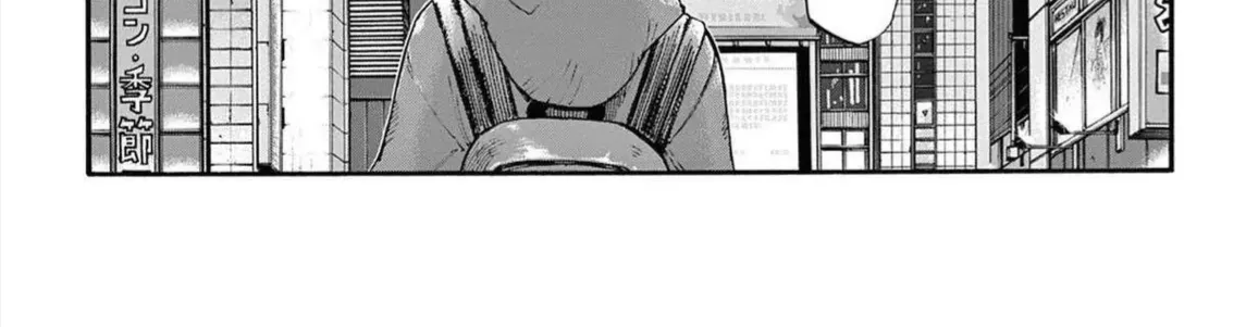 Khúc Ca Kẻ Dạ Hành Chap 66 - Next Chap 67