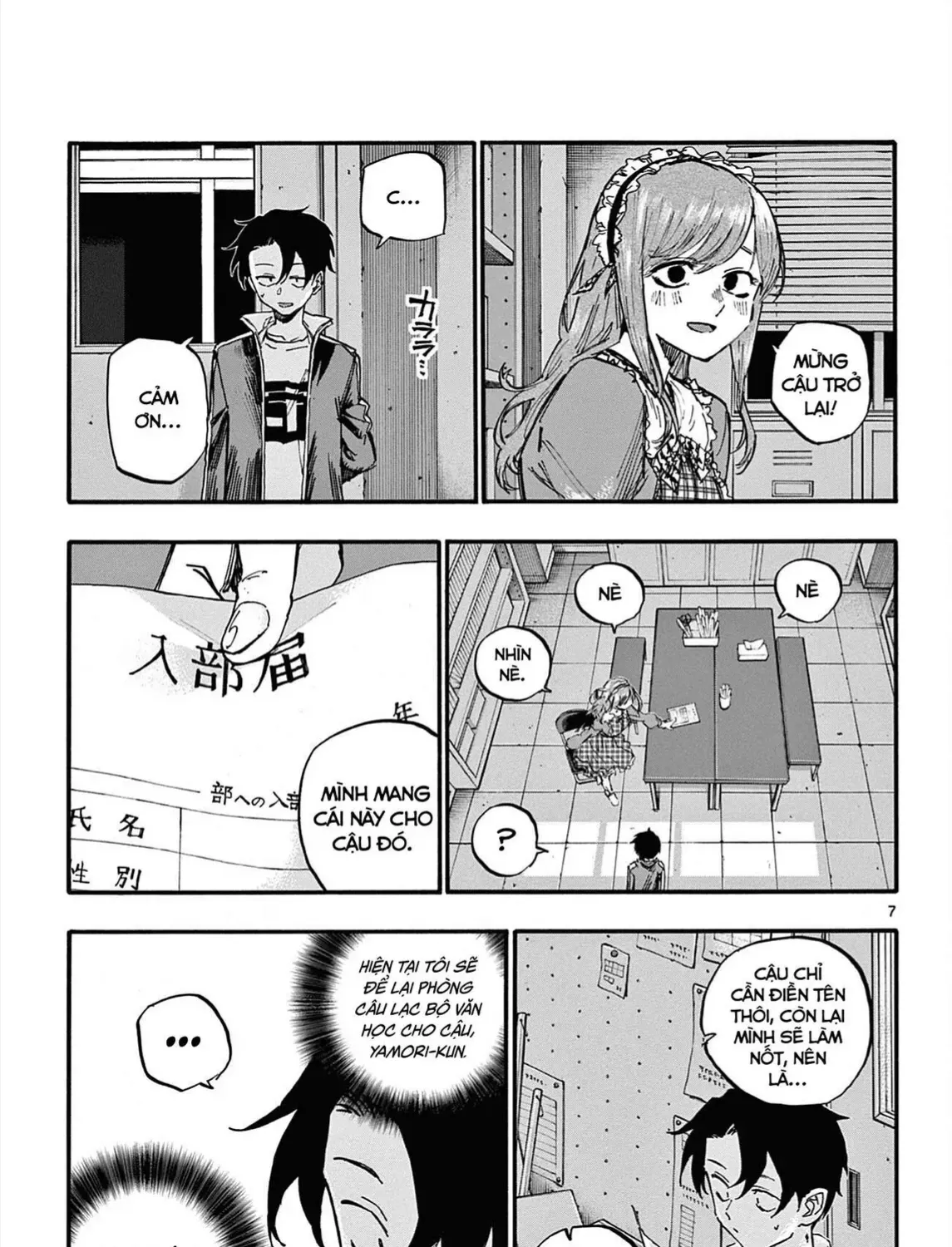 Khúc Ca Kẻ Dạ Hành Chap 72 - Next Chap 73