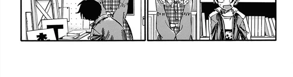 Khúc Ca Kẻ Dạ Hành Chap 73 - Next Chap 74