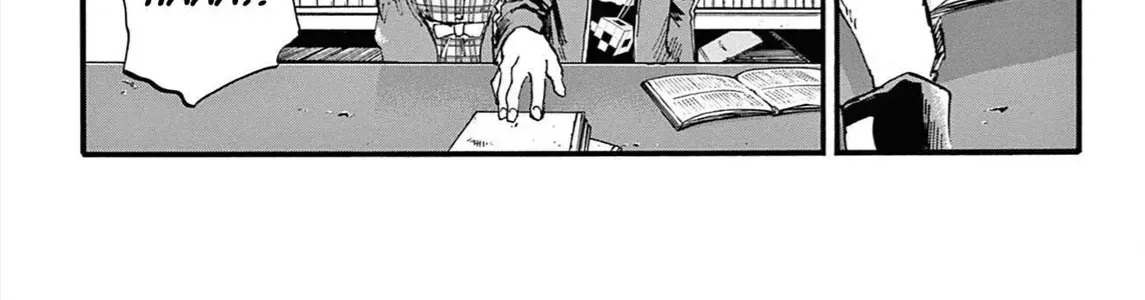Khúc Ca Kẻ Dạ Hành Chap 74 - Next Chap 75