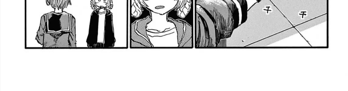 Khúc Ca Kẻ Dạ Hành Chap 75 - Next Chap 76