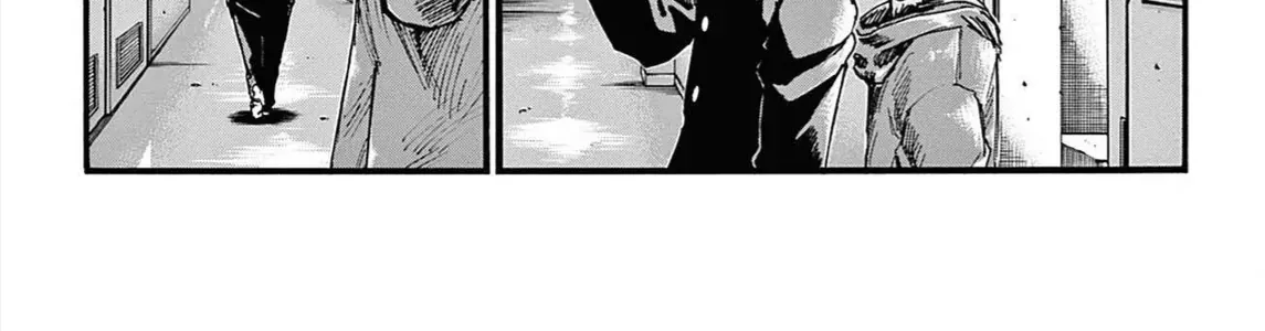 Khúc Ca Kẻ Dạ Hành Chap 76 - Next Chap 77