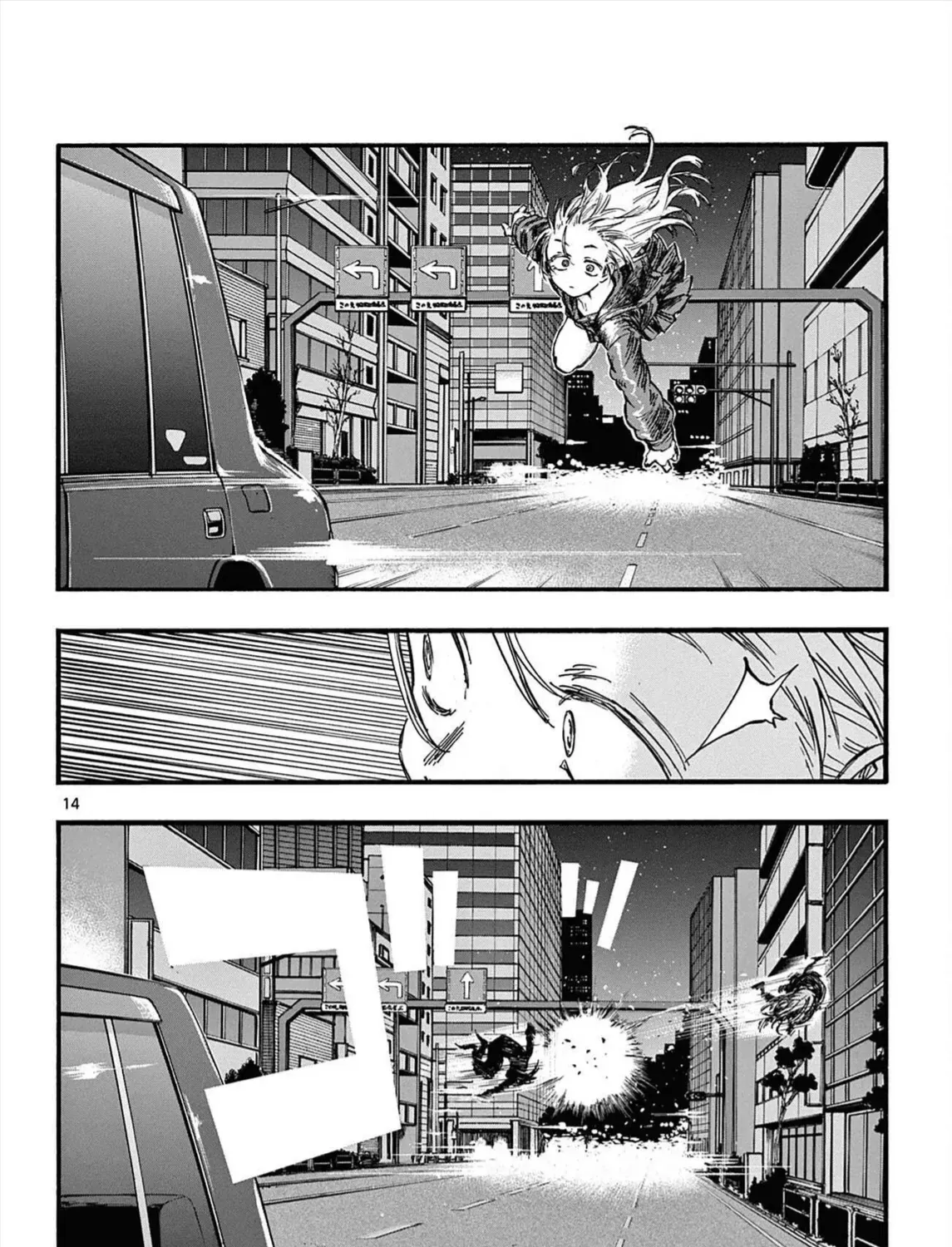 Khúc Ca Kẻ Dạ Hành Chap 78 - Next Chap 79