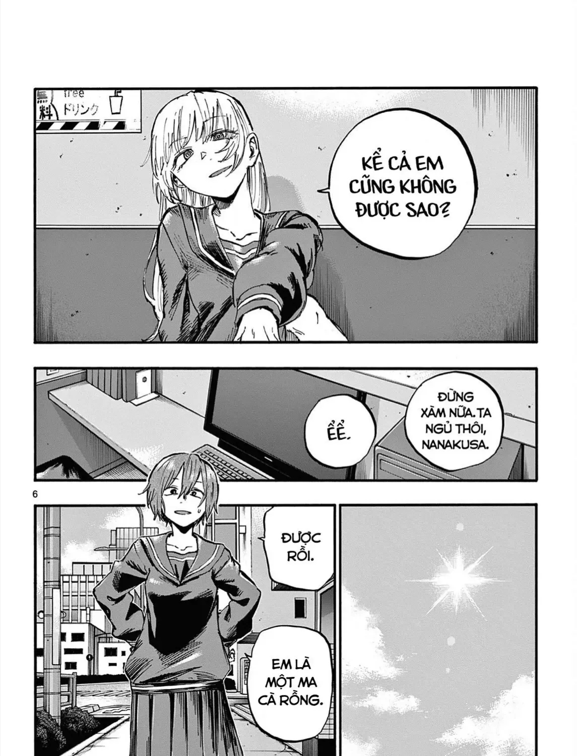 Khúc Ca Kẻ Dạ Hành Chap 79 - Next Chap 80