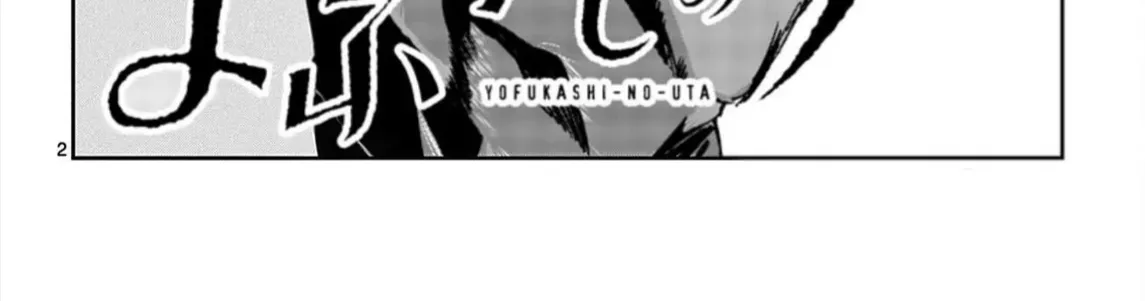 Khúc Ca Kẻ Dạ Hành Chap 79 - Next Chap 80