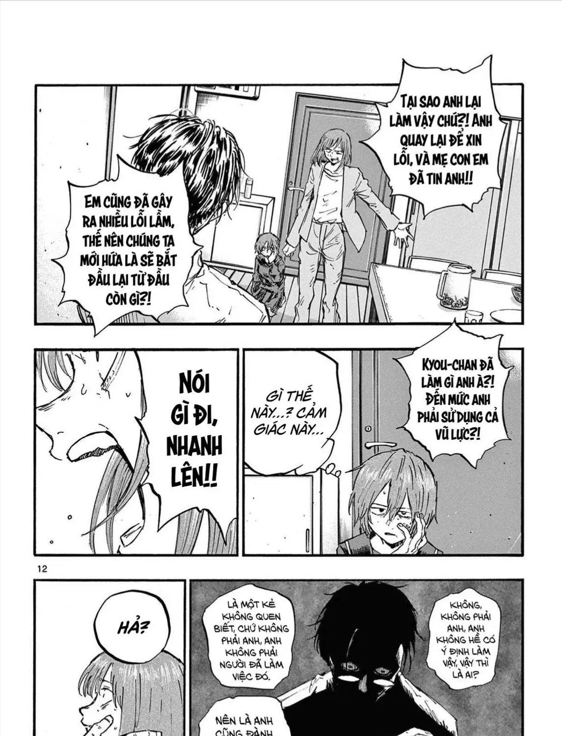 Khúc Ca Kẻ Dạ Hành Chap 81 - Next Chap 82