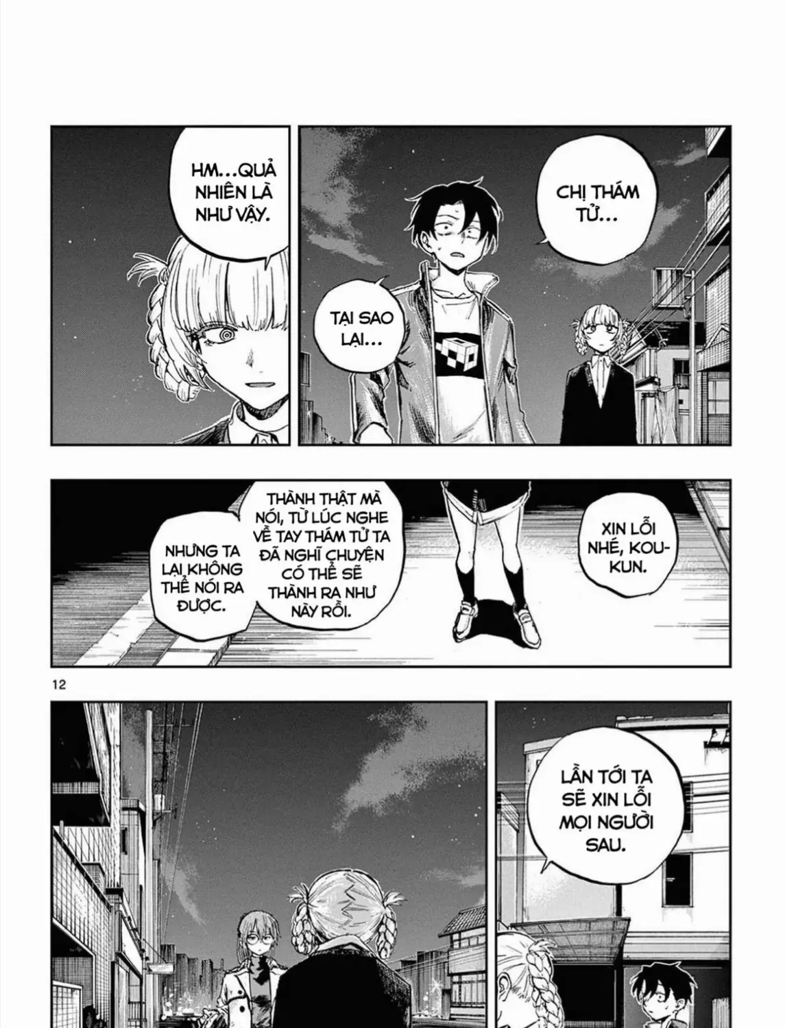 Khúc Ca Kẻ Dạ Hành Chap 82 - Next Chap 83