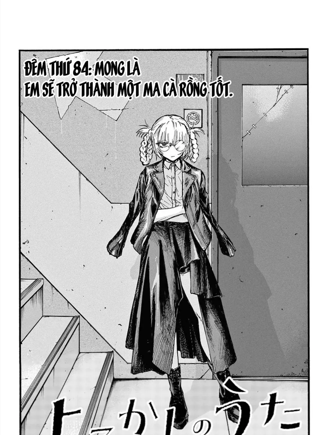 Khúc Ca Kẻ Dạ Hành Chap 84 - Next Chap 85
