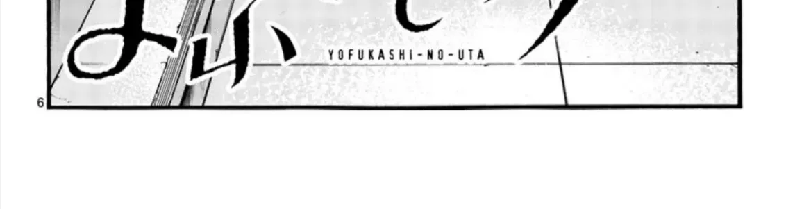 Khúc Ca Kẻ Dạ Hành Chap 84 - Next Chap 85