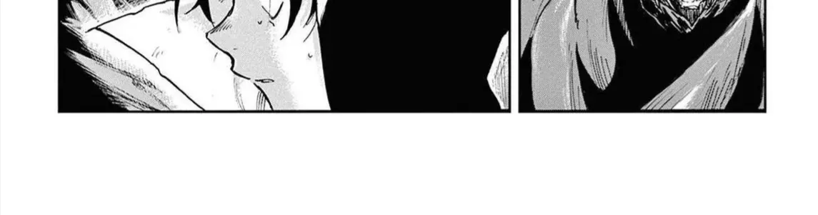 Khúc Ca Kẻ Dạ Hành Chap 85 - Next Chap 86
