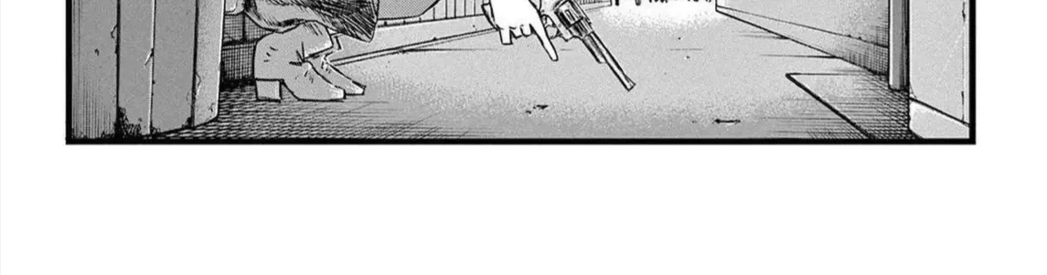 Khúc Ca Kẻ Dạ Hành Chap 85 - Next Chap 86