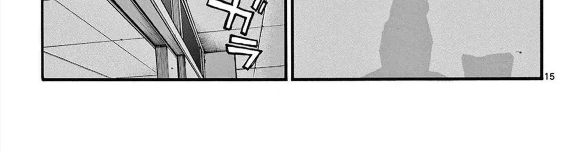 Khúc Ca Kẻ Dạ Hành Chap 86 - Next Chap 87