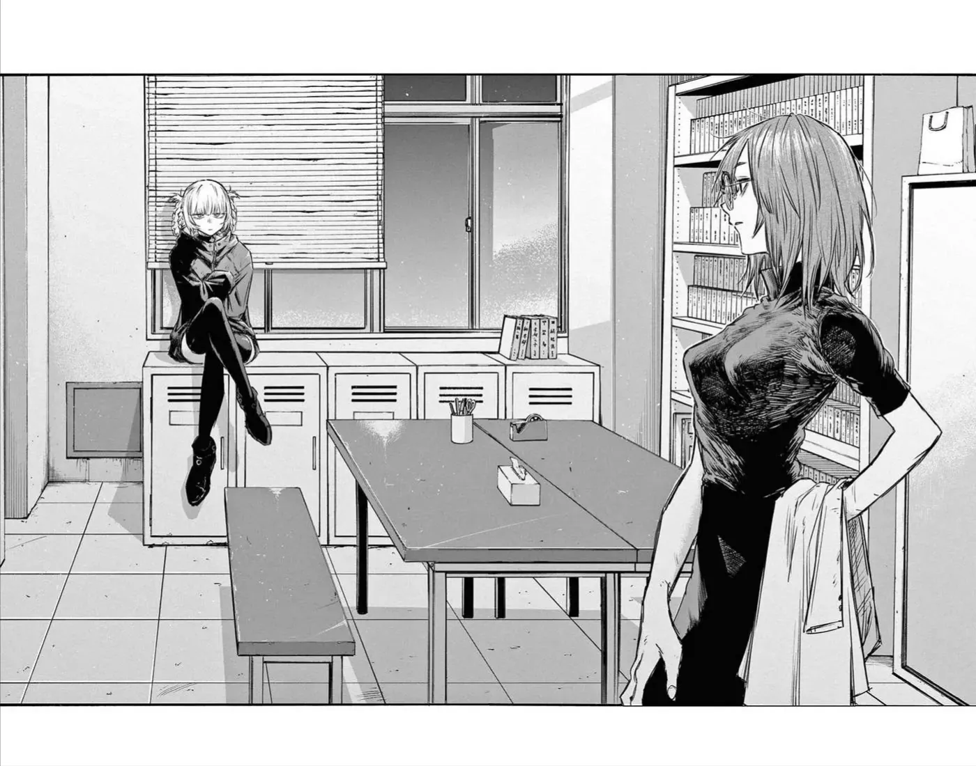 Khúc Ca Kẻ Dạ Hành Chap 86 - Next Chap 87