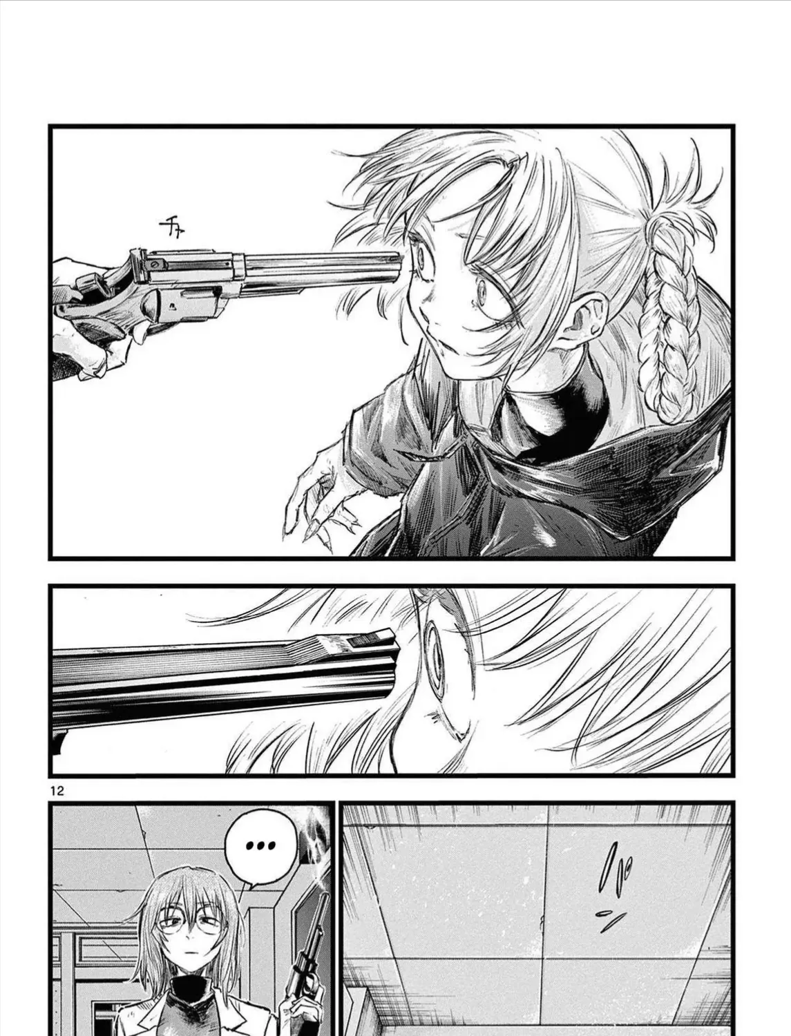 Khúc Ca Kẻ Dạ Hành Chap 87 - Next Chap 88