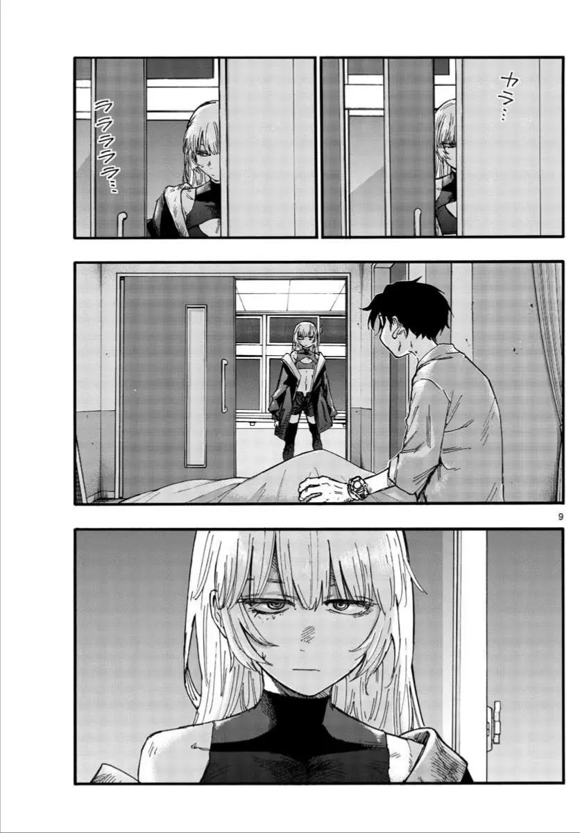Khúc Ca Kẻ Dạ Hành Chap 94 - Next Chap 95