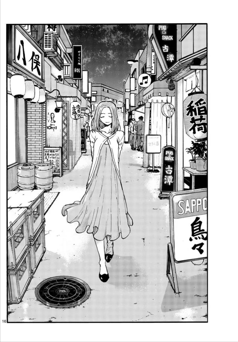 Khúc Ca Kẻ Dạ Hành Chap 99 - Next Chap 100