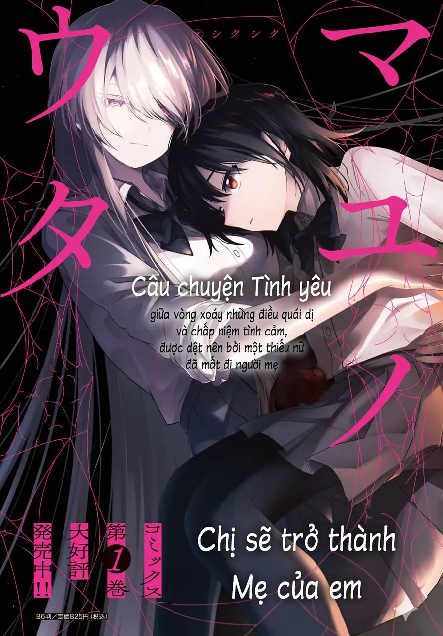 Khúc Hát Của Mayu Chap 5 - Next Chap 6