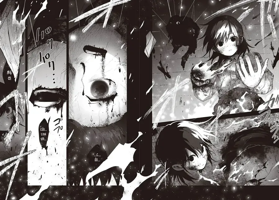 Khúc Hát Của Mayu Chap 8 - Next Chap 9