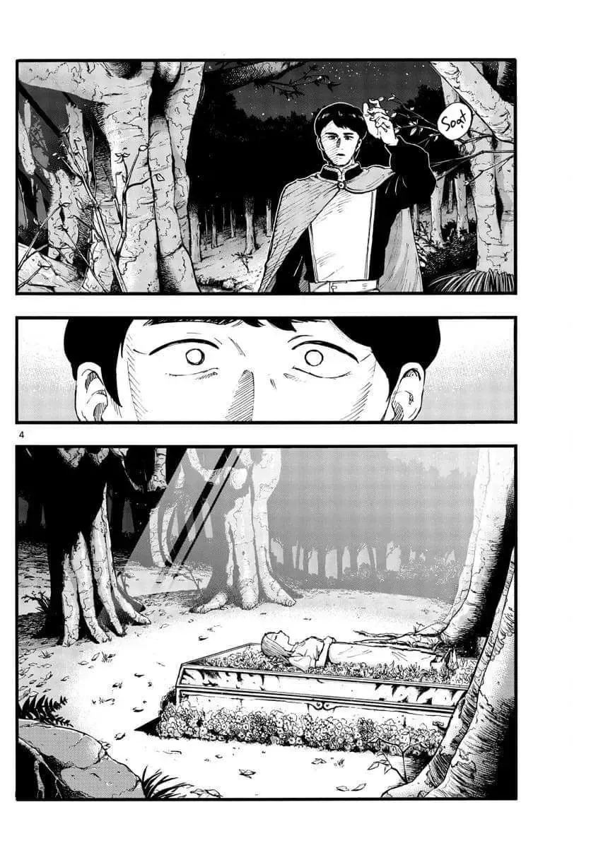 Khúc Nhạc Của Kẻ Dạo Đêm Chap 100 - Next Chap 101