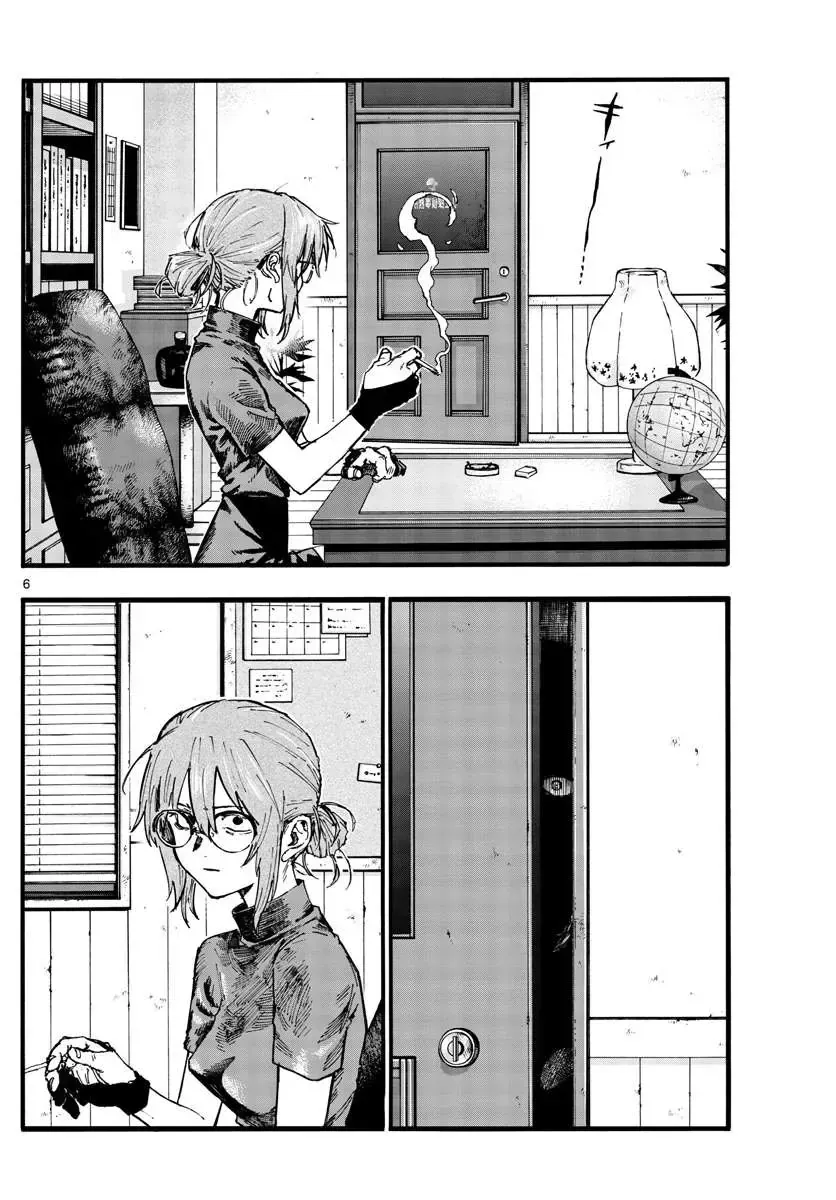 Khúc Nhạc Của Kẻ Dạo Đêm Chap 101 - Next Chap 102