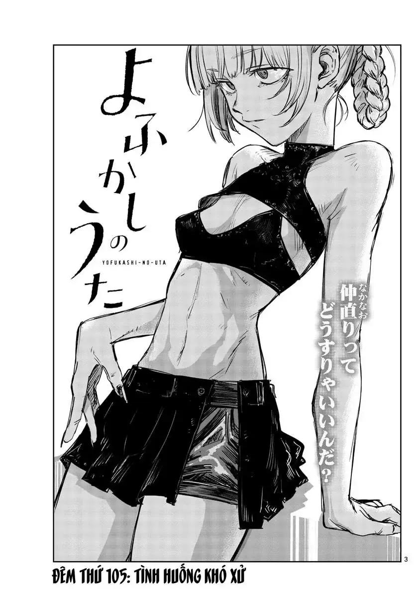 Khúc Nhạc Của Kẻ Dạo Đêm Chap 105 - Next Chap 106