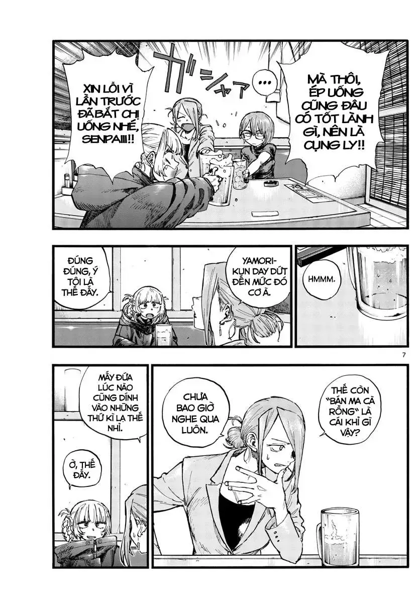 Khúc Nhạc Của Kẻ Dạo Đêm Chap 105 - Next Chap 106