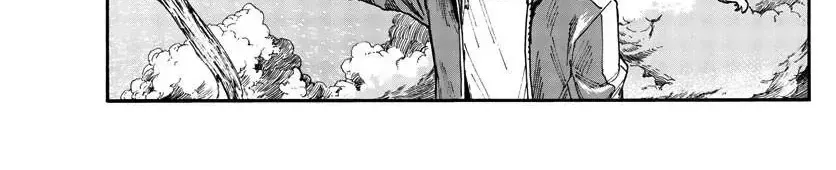 Khúc Nhạc Của Kẻ Dạo Đêm Chap 108 - Next Chap 109