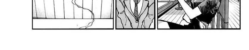 Khúc Nhạc Của Kẻ Dạo Đêm Chap 109 - Next Chap 110