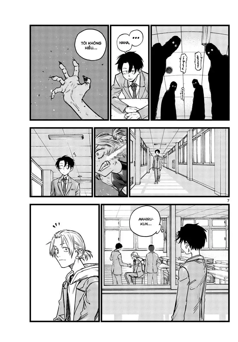 Khúc Nhạc Của Kẻ Dạo Đêm Chap 109 - Next Chap 110