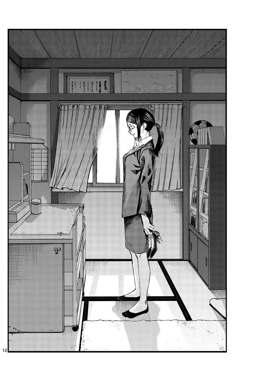 Khúc Nhạc Của Kẻ Dạo Đêm Chap 110 - Next Chap 111