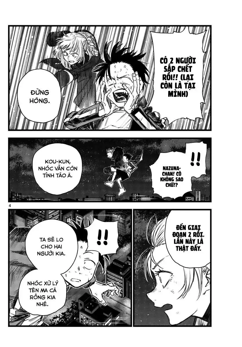 Khúc Nhạc Của Kẻ Dạo Đêm Chap 112 - Next Chap 113