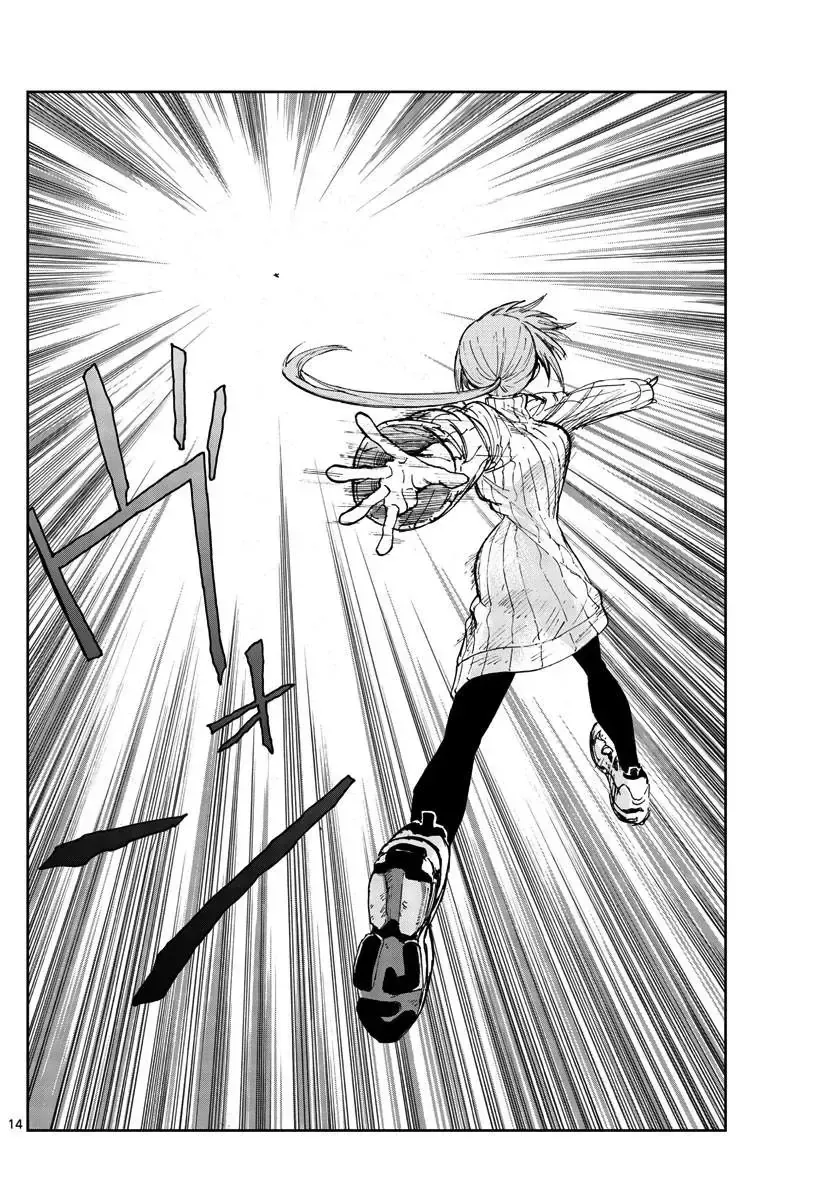 Khúc Nhạc Của Kẻ Dạo Đêm Chap 118 - Next Chap 119