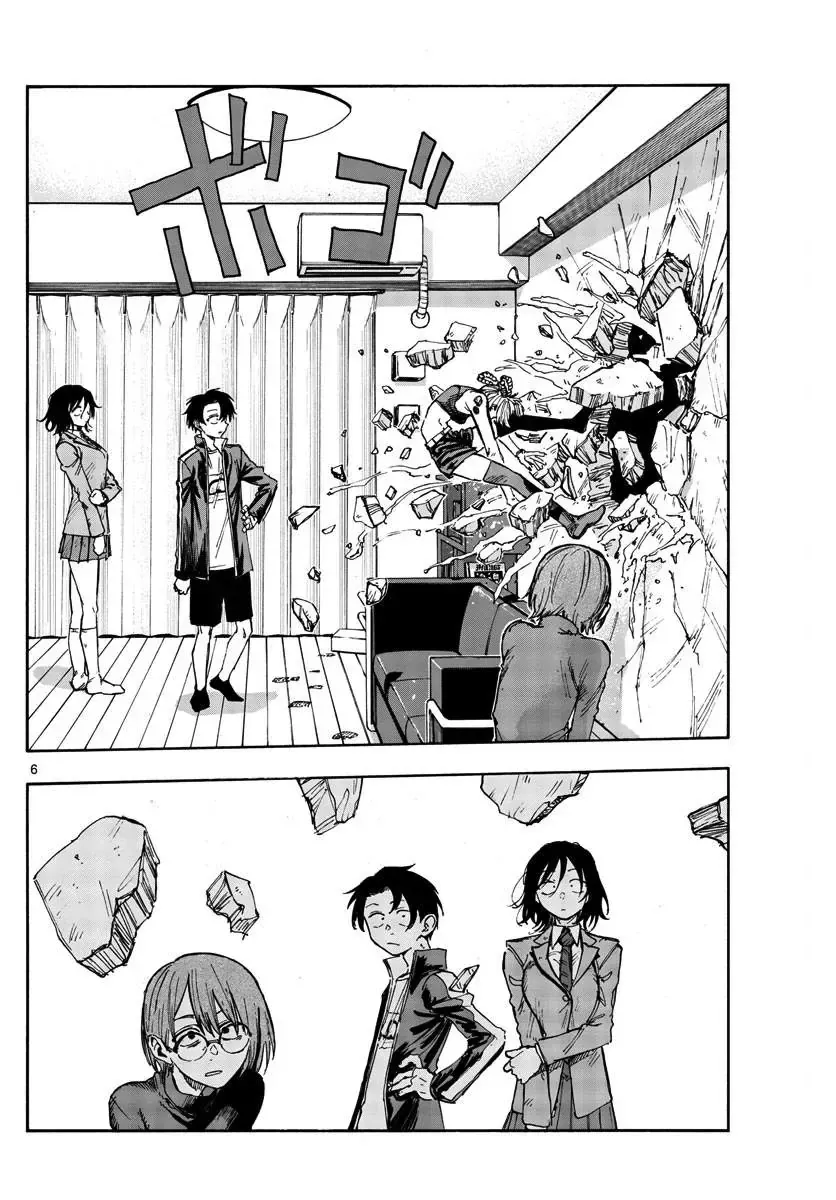 Khúc Nhạc Của Kẻ Dạo Đêm Chap 118 - Next Chap 119