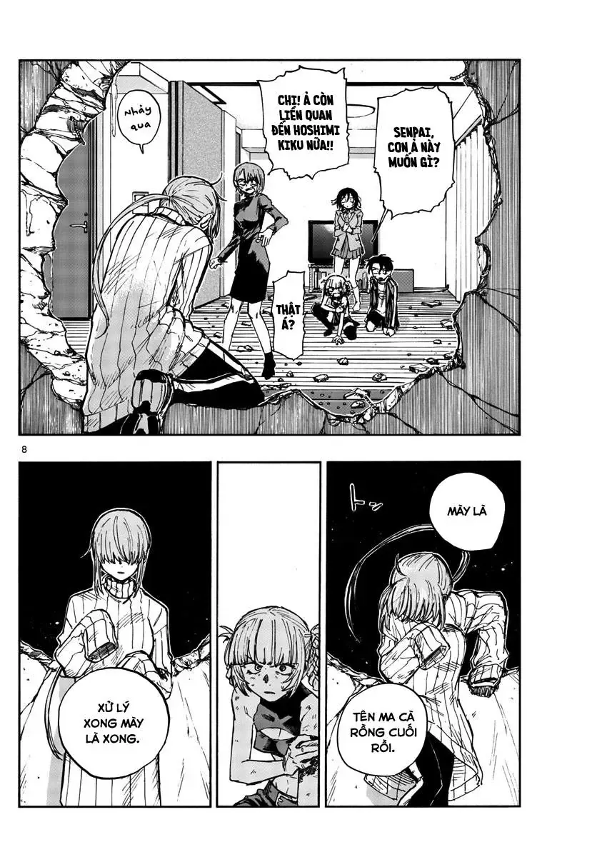 Khúc Nhạc Của Kẻ Dạo Đêm Chap 118 - Next Chap 119