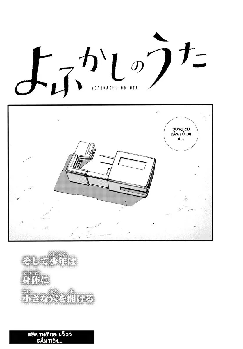 Khúc Nhạc Của Kẻ Dạo Đêm Chap 119 - Next Chap 120