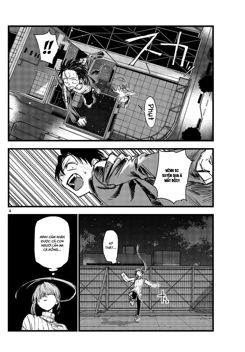 Khúc Nhạc Của Kẻ Dạo Đêm Chap 119 - Next Chap 120